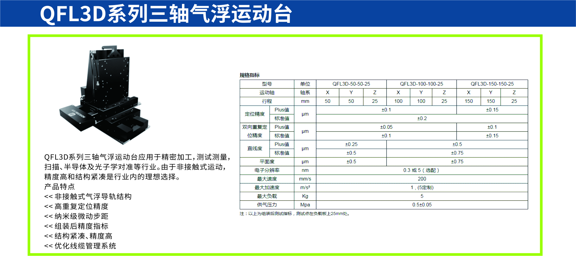 微信圖片_20220715124308.jpg